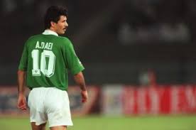 Born 21 march 1969) is an iranian former footballer and coach. Stars Of Europe In The Last 20 Years Iran