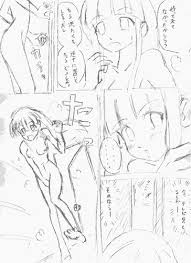 ぺたの横書き 第２お絵描き板