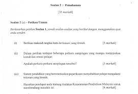 Tetapi, tahukah anda bahawa warna darah haid kita mempunyai maksud yang tersendiri? Soalan Dan Jawapan Gurindam Beberapa Petua Hidup Malacca 0