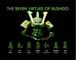 Bushido is the way of the samurai. Bushido Code Wallpaper Posted By Ryan Johnson