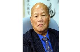 According to a news report, one of his family… . Tycoon Tan Sri Low Nam Hui Dies The Star