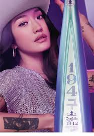 Limited Edition Tequila Don Julio 1942 by Peggy Gou