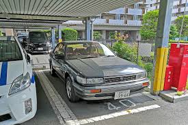 Image result for Aluminum 1990 Unical