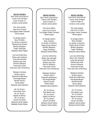 Sehati sejiwa + keranamu malaysia + jalur gemilang + satu malaysia lirik mp3 duration 9:59 size 22.85 mb / malcolm music 19. Lirik Lagu Sehati Sejiwa