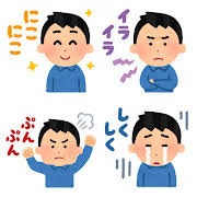 イライラの検索結果 | かわいいフリー素材集 いらすとや