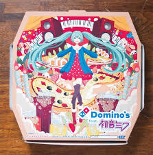 5 Pizza Box Designs That Are Practically Works Of Art Pizza Boxes Pizza Box Design Box Design