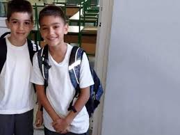 We did not find results for: Kypros Metra Asfaleias Sta Sxoleia Meta Thn Apagwgh Twn Dyo Ma8htwn Alfavita