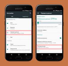 Kak Sekonomit Mobilnyj Trafik Chast Pervaya Konstruktor Mobilnyh Sajtov Moaction Pomozhet Vam Sozdat Mobilnyj Sajt Ili Internet Magazin Besplatno