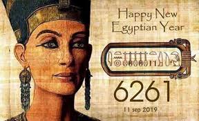 Egyptian Embassy in Washington D.C.