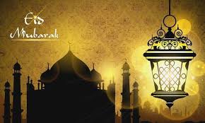 Pantun hari jumat , ada yang spesial kah dengan hari jumat, kenapa tidak hari senin, selasa, rabu, kamis, sabtu atau minggu ? Gambar Dan Ucapan Selamat Hari Raya Idul Fitri Terbaru Kumpulan Ucapan Selamat Idul Fitri Terba Eid Mubarak Wallpaper Eid Mubarak Images Eid Mubarak Hd Images
