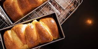 Recette Brioche Sans Gluten Facile Mes Recettes Faciles
