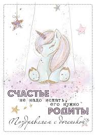 вконтакте моя страница вконтакте моя страница вконтакте моя страница Pin Na Doske Moya Malyshka