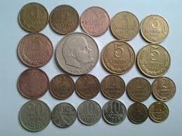 цены на монеты ссср с 1961 по 1991 годы Neveroyatno Te U Kogo Ostalis Monety Sssr Mogut Stat Nastoyashimi Millionerami I Vot Pochemu Tutvse Info Old Coins Russian Money Coins
