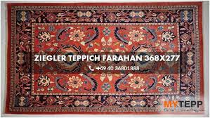 Online Kaufen Klassische Ziegler Teppich Farahan 368x277 Wir Fuhren Eine Grosse Auswahl An Hochwertigen Klassisch Teppich Klassische Teppiche Teppich Kaufen