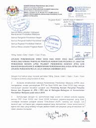 Beberapa penyebab spm kekurangan gaji belum dapat diterima kppn antara lain : Pemangkuan Dg34 Dan Dg32