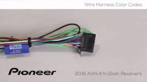Oem wire colors used, where applicable. How To Understanding Wire Harness Color Codes For Pioneer Avh X Models 2016 Youtube