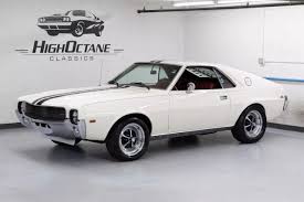 Image result for Saturn Blue 1968 AMC