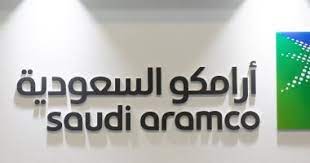 Ø£Ø±Ø§Ù…ÙƒÙˆ Ø§Ù„Ø³Ø¹ÙˆØ¯ÙŠØ© ØªØ¹Ù„Ù† Ø£Ø³Ø¹Ø§Ø± Ø§Ù„ÙˆÙ‚ÙˆØ¯ Ø§Ù„Ø¬Ø¯ÙŠØ¯Ø© Ø­ØªÙ‰ Ø¯ÙŠØ³Ù…Ø¨Ø± Ø§Ù„ÙŠÙˆÙ… Ø§Ù„Ø³Ø§Ø¨Ø¹