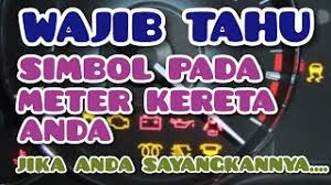 Maybe you would like to learn more about one of these? Simbol Pada Meter Kereta Projek62 Lihat Description Youtube