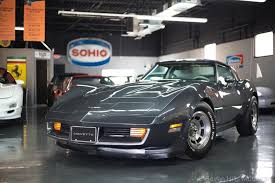 Image result for Charcoal Gray 1982 Fleet