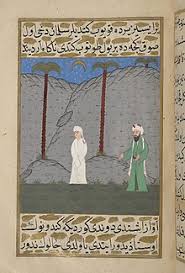 Se telefonnummer, adress, karta, grannar, jobb mm. Salman The Persian Wikipedia