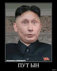 В оккупированном Крыму оказались под угрозой ликвидации Греко-католическая и другие церкви - Цензор.НЕТ 2283