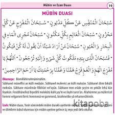 Hatim duası türkçe anlamı : Hatim Duasi Turkce Pdf