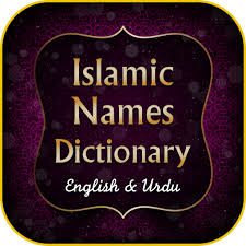 Murdered by mutinous warriors returning from egypt; Islamic Names Dictionary Apps On Google Play