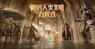 征服与霸业 预约视觉包装设计 Tgideas 腾讯互动娱乐创意设计团队 Painting Art