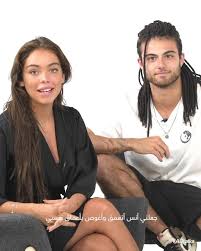 Check spelling or type a new query. It S Live Abtalks With Maria Anas Bukhash Ø£Ù†Ø³ Ø¨ÙˆØ®Ø´