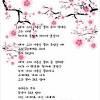 배우 신민아의 공식 페이스북 페이지입니다. 3