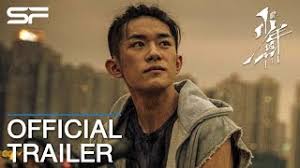 Sequel to the closer in which capt. Better Days Official Trailer à¸• à¸§à¸­à¸¢ à¸²à¸‡ à¸‹ à¸šà¹„à¸—à¸¢ Youtube
