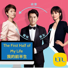 Delicious destiny | the top 11 most romantic chinese dramas. Chinese Dramas For 2021 24 Of The Best You Cannot Miss