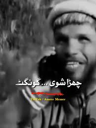 Zaid Khan Quiet Quitting