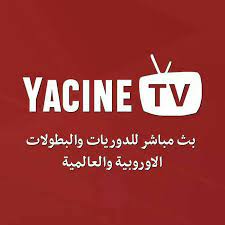 I would love to guide you on how to download and install بث مباشر yacine tv sport 2021 apk for android in just five simple steps. Yacine Tv Youtube