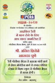 Amit naskar (@AmitNaskaramit)