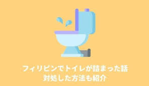 フィリピン料理はまずいの 初めての人でも美味しく食べられるフィリピン料理とおすすめレストラン オノログ フィリピン料理 フィリピン レストラン