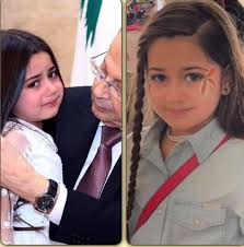 هل تذكرون الطفلة لين التي إستقبلها رئيس الجمهورية دعما للأطفال المصابين  بالهيموفيليا... لين أصبحت بحاجة إلى وحدتين من الدواء... التفاصيل غدا  الإثنين الساعة التاسعة إلا ربعا صباحا ضمن برنامج عللي صوتك من