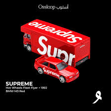 Image result for Red 1992 Fleet