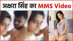Akshara Singh Video : Akshara Singh का MMS हुआ लीक ? इंटरनेट पर मचा बवाल !  - YouTube