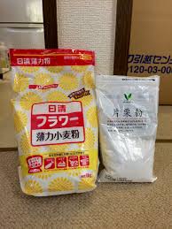 ダニ アレルギー 小麦粉