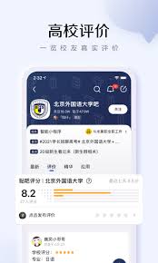 See screenshots, read the latest customer reviews, and compare ratings for 百度贴吧. ç™¾åº¦è²¼å§apk