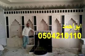 مشبات النار إليكم بالصور ديكورات مشبات شعبيه صور احدث واشيك مشبات مشبات أمريكية صور مشبات رخام وحجر روعه وحديثه مشبات رخام وحجر ر Marble Modern Luxury