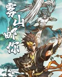 Fog hill of the five elements five elements in the misty mountain dragon quest: 18 Fog Hill Of The Five Elements Ideas In 2021 Fifth Element Fog Anime
