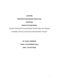 Mengikut akta orang kurang upaya 2008, oku termasuklah mereka yang mempunyai kekurangan jangka panjang fizikal, mental, intelektual atau deria yang apabila berinteraksi dengan pelbagai halangan, boleh menyekat penyertaan penuh dan berkesan mereka dalam masyarakat. Https Www Moe Gov My Muat Turun Teks Ucapan Dan Slide 2019 7 3020 Majlis Pelancaran Garis Panduan Pelaksanaan Dasar Inklusif Orang Kurang Upaya Di Institusi Pendidikan Tinggi