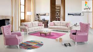 كتالوج صور انتريهات مودرن 2019 Modern Living Room لوكشين ديزين نت