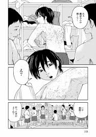 19番目のカルテ | 男子中学生｢部活後の発疹｣でわかった意外な原因 | 漫画 | 東洋経済オンライン