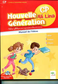 Nouvelle Génération : CP Ali et Lina manuel de lecture