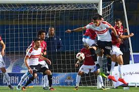 مباشر بالفيديو | مباراة الزمالك وحرس الحدود في كأس مصر. Ù…Ø¨Ø§Ø±Ø§Ø© Ù…ØµØ± Ø§Ù„ÙŠÙˆÙ… Ø§Ù„Ø³Ø§Ø¹Ù‡ ÙƒØ§Ù…