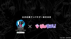 PR TIMES - News update